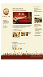 Mobile Screenshot of cortediemma.it